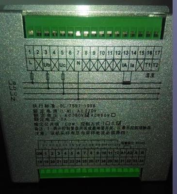 电能质量控制新篇章 无功补偿、谐波治理与电炉滤波补偿技术解析