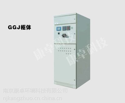 探寻南京GGJ柜体与电能质量控制装置的制造工艺标杆